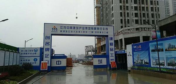 枣庄温江恒大项目成品玻璃钢化粪池安装现场